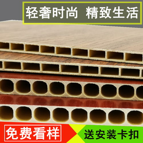 锦州竹木纤维集成墙板 厂家直销，全屋整装环保新选择