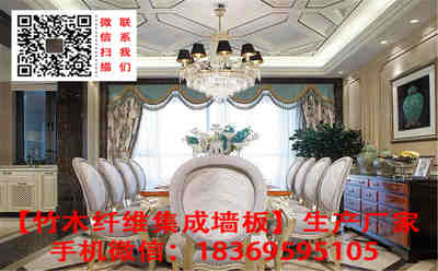 营口集成墙板厂家助力洗浴中心升级，环保墙板打造健康休闲空间